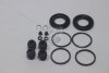Ремкомплект задніх суппортів Rav4 (17-) TOYOTA '0447942110 (фото 10)