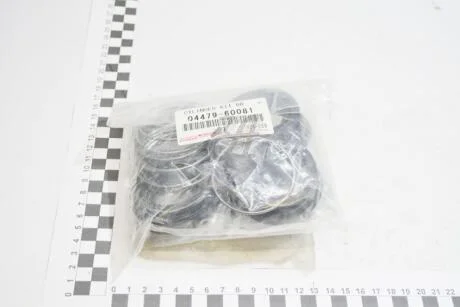 Ремкомплект супорту пер (04479-60081) TOYOTA '0447960081