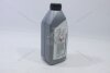 Рідина гальмівна Brake &amp; Clutch Fluid DOT 4 1L (08823-80112) TOYOTA '0882380112 (фото 5)