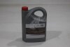 Олива моторна 5W-40 Genuine Motor Oil (API SM/CF, ACEA A3/B4) 5L (08880-80835) TOYOTA '0888080835 (фото 2)