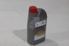 Олива моторна 5W-30 Fuel Economy (API SL/CF, ACEA A5/B5) 1L (08880-80846) TOYOTA '0888080846 (фото 2)