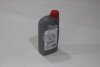 Олива моторна 5W-30 Fuel Economy (API SL/CF, ACEA A5/B5) 1L (08880-80846) TOYOTA '0888080846 (фото 4)