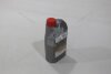 Олива моторна 5W-30 Fuel Economy (API SL/CF, ACEA A5/B5) 1L (08880-80846) TOYOTA '0888080846 (фото 6)