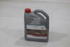 Олива моторна 0W-30 Premium Fuel Economy (ACEA C2) 5L (08880-85324) TOYOTA '0888085324 (фото 1)