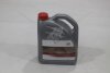 Олива моторна 0W-30 Premium Fuel Economy (ACEA C2) 5L (08880-85324) TOYOTA '0888085324 (фото 2)