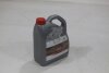 Олива моторна 0W-30 Premium Fuel Economy (ACEA C2) 5L (08880-85324) TOYOTA '0888085324 (фото 4)