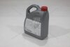 Олива моторна 0W-30 Premium Fuel Economy (ACEA C2) 5L (08880-85324) TOYOTA '0888085324 (фото 5)