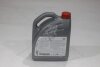 Олива моторна 0W-30 Premium Fuel Economy (ACEA C2) 5L (08880-85324) TOYOTA '0888085324 (фото 6)