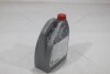 Олива моторна 0W-30 Premium Fuel Economy (ACEA C2) 5L (08880-85324) TOYOTA '0888085324 (фото 7)