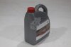 Олива моторна 0W-30 Premium Fuel Economy (ACEA C2) 5L (08880-85324) TOYOTA '0888085324 (фото 8)