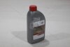 Олива моторна 0W-30 Premium Fuel Economy (ACEA C2) 1L (08880-85326) TOYOTA '0888085326 (фото 2)