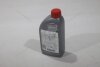 Олива моторна 0W-30 Premium Fuel Economy (ACEA C2) 1L (08880-85326) TOYOTA '0888085326 (фото 3)