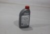 Олива моторна 0W-30 Premium Fuel Economy (ACEA C2) 1L (08880-85326) TOYOTA '0888085326 (фото 4)