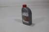Олива моторна 0W-30 Premium Fuel Economy (ACEA C2) 1L (08880-85326) TOYOTA '0888085326 (фото 6)