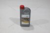 Олива моторна 5W-30 Optimal Fuel Economy (ACEA C2/C3, API SN) 1L (08880-85516) TOYOTA '0888085516 (фото 1)