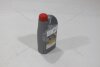 Олива моторна 5W-30 Optimal Fuel Economy (ACEA C2/C3, API SN) 1L (08880-85516) TOYOTA '0888085516 (фото 4)
