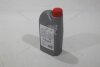 Олива моторна 5W-30 Optimal Fuel Economy (ACEA C2/C3, API SN) 1L (08880-85516) TOYOTA '0888085516 (фото 5)