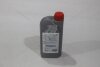 Олива моторна 5W-30 Optimal Fuel Economy (ACEA C2/C3, API SN) 1L (08880-85516) TOYOTA '0888085516 (фото 6)