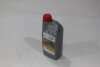 Олива моторна 5W-30 Optimal Fuel Economy (ACEA C2/C3, API SN) 1L (08880-85516) TOYOTA '0888085516 (фото 8)