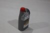 Олива моторна 5W-30 PFE (API SN, ACEA C2) 1L (08880-86076) TOYOTA '0888086076 (фото 2)