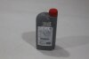 Олива моторна 5W-30 PFE (API SN, ACEA C2) 1L (08880-86076) TOYOTA '0888086076 (фото 6)
