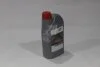 Олива моторна 5W-40 Synthetic (API SN, ACEA A3/B4) 1L (08880-86086) TOYOTA '0888086086 (фото 1)
