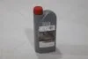 Олива моторна 5W-40 Synthetic (API SN, ACEA A3/B4) 1L (08880-86086) TOYOTA '0888086086 (фото 2)