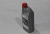 Олива моторна 5W-40 Synthetic (API SN, ACEA A3/B4) 1L (08880-86086) TOYOTA '0888086086 (фото 3)