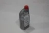 Олива моторна 5W-40 Synthetic (API SN, ACEA A3/B4) 1L (08880-86086) TOYOTA '0888086086 (фото 4)