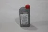 Олива моторна 5W-40 Synthetic (API SN, ACEA A3/B4) 1L (08880-86086) TOYOTA '0888086086 (фото 5)