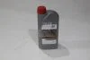 Олива моторна 5W-40 Synthetic (API SN, ACEA A3/B4) 1L (08880-86086) TOYOTA '0888086086 (фото 6)