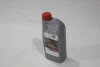 Олива моторна 5W-40 Synthetic (API SN, ACEA A3/B4) 1L (08880-86086) TOYOTA '0888086086 (фото 7)