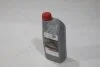 Олива моторна 5W-40 Synthetic (API SN, ACEA A3/B4) 1L (08880-86086) TOYOTA '0888086086 (фото 7)