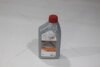 Олива моторна 0W-20 AFE Extra (API SP, ILSAC GF-6A) 1L (08880-86296) TOYOTA '0888086296 (фото 1)