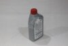 Олива моторна 0W-20 AFE Extra (API SP, ILSAC GF-6A) 1L (08880-86296) TOYOTA '0888086296 (фото 4)
