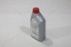 Олива моторна 0W-20 AFE Extra (API SP, ILSAC GF-6A) 1L (08880-86296) TOYOTA '0888086296 (фото 5)
