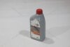 Олива моторна 0W-20 AFE Extra (API SP, ILSAC GF-6A) 1L (08880-86296) TOYOTA '0888086296 (фото 7)