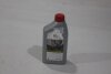 Олива трансмісійна Differential Gear Oil LT 75W-85 1L (08885-81060) TOYOTA '0888581060 (фото 1)
