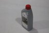 Олива трансмісійна Differential Gear Oil LT 75W-85 1L (08885-81060) TOYOTA '0888581060 (фото 3)