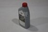 Олива трансмісійна Differential Gear Oil LT 75W-85 1L (08885-81060) TOYOTA '0888581060 (фото 6)