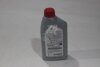 Олива трансмісійна Differential Gear Oil LT 75W-85 1L (08885-81060) TOYOTA '0888581060 (фото 7)