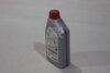Олива трансмісійна Differential Gear Oil LT 75W-85 1L (08885-81060) TOYOTA '0888581060 (фото 8)