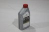 Олива трансмісійна Differential Gear Oil LT 75W-85 1L (08885-81060) TOYOTA '0888581060 (фото 9)