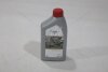 Масло трансмісійне Differential Gear Oil LX 75W-85 1L (08885-81070) TOYOTA '0888581070 (фото 1)