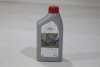Масло трансмісійне Differential Gear Oil LX 75W-85 1L (08885-81070) TOYOTA '0888581070 (фото 2)