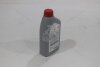 Масло трансмісійне Differential Gear Oil LX 75W-85 1L (08885-81070) TOYOTA '0888581070 (фото 5)