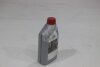 Масло трансмісійне Differential Gear Oil LX 75W-85 1L (08885-81070) TOYOTA '0888581070 (фото 6)
