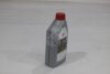 Масло трансмісійне Differential Gear Oil LX 75W-85 1L (08885-81070) TOYOTA '0888581070 (фото 7)