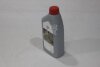 Олива трансмісійна Transfer Gear Oil LF 75W 1L (08885-81081) TOYOTA '0888581081 (фото 2)