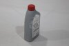 Олива трансмісійна Transfer Gear Oil LF 75W 1L (08885-81081) TOYOTA '0888581081 (фото 3)